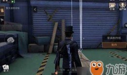 明日之后家具爆料最新,家居升级，打造梦幻家园