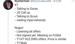 外网爆料选举最新消息,选举局势风云变幻，悬念重重！”