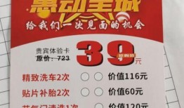 爆料最新项目怎么做的,独家爆料解析