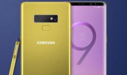 三星note9最新爆料,颠覆性升级，旗舰新篇章即将开启