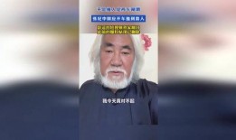 养家最新爆料视频,揭秘幕后真相，带你走进真实娱乐圈