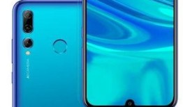 华为p 90最新爆料,颠覆性设计，引领未来手机潮流