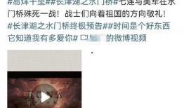 塌房微博爆料最新新闻,微博爆料揭露娱乐圈最新丑闻！”