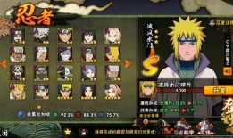 火影忍者游戏最新爆料,神秘忍者技能觉醒，全新剧情等你探索！