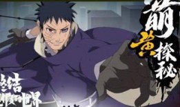 带土最新爆料平a,平A技能再升级，全新玩法即将揭晓！