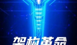 拯救者最新爆料消息,神秘事件背后真相揭晓