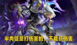 典藏皮肤打野最新爆料,神秘英雄即将登场，全新视觉盛宴即将开启！