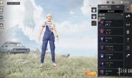 白熊同盟爆料最新消息,最新内幕揭秘，震惊业界！