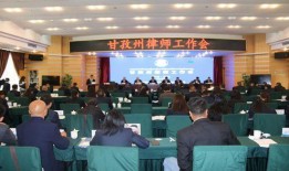 甘孜康定爆料最新消息新闻,突发事件引发关注，详情揭晓！