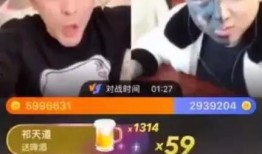 抖音天津李四最新爆料,天津李四最新爆料，带你探秘幕后真相！