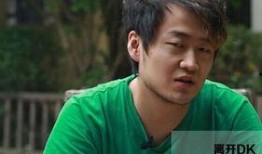 最新原神爆料队长是谁呀