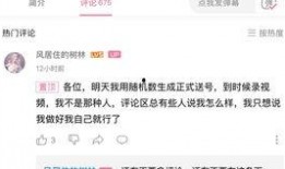 白熊同盟爆料最新消息,最新内幕揭秘，震惊业界！