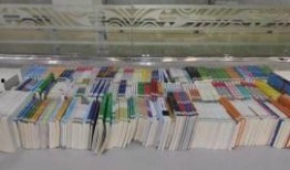 兰州图书馆爆料信息最新,海量资源等你探索，文化盛宴即将开启