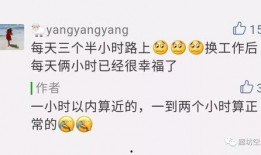 廊坊最新爆料,揭秘城市变迁背后的故事与机遇”