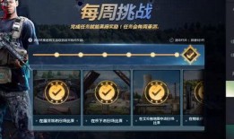 未来之役6月最新爆料2024,揭秘最新爆料，探寻科技与战争的交汇点