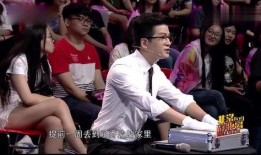 中乔最新爆料新闻视频,揭秘视频背后的惊人真相