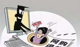 南漳诈骗爆料最新消息,揭秘连环骗局，受害者人数持续攀升