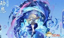 水神最新爆料图片,神秘面纱下的奇幻世界