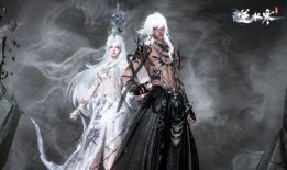 逆水寒手游最新爆料吧,江湖风云再起，神秘门派即将揭晓！