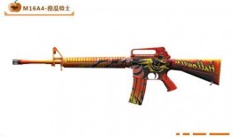 和平精英皮肤最新爆料飞行器升级,飞行器皮肤升级，全新特效震撼来袭！