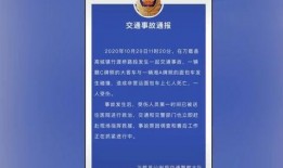 莆田假货爆料事件最新进展,最新调查进展与后续影响揭秘