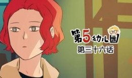 第五人格最新爆料动漫,暗影交错，神秘角色揭秘