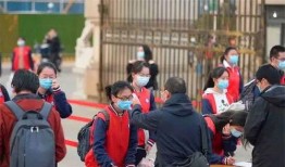 东湖持械学生爆料案件最新,最新爆料揭示惊人内幕