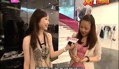 江津三妹爆料视频大全最新