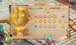 神武2灵宠觉醒最新爆料,神秘新宠曝光，觉醒之路等你探索