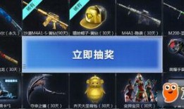 cf活动爆料最新通行证,全新玩法与神秘奖励大揭秘！