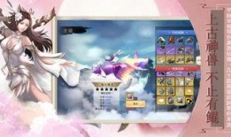 水神最新爆料官方网站下载,官方网站下载揭秘，带你探秘神秘力量