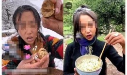 凉山网红爆料视频最新,揭秘当地独特风情与生活点滴
