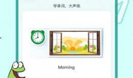 艾美特视频爆料最新版下载,艾美特视频爆料带来全新体验