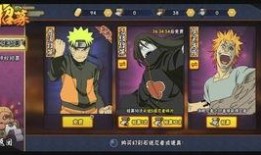 火影最新爆料晓蛇是谁,晓组织神秘蛇影身份大揭秘