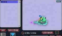 呱呱爆料免费观看入口最新版,独家攻略助你畅享精彩内容