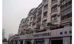 世纪家园爆料最新消息,最新消息震撼来袭！