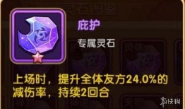 咸鱼之王鱼珠最新爆料,揭秘神秘鱼珠背后的惊天秘密！