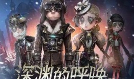 第五人格爆料了吗最新,神秘角色登场，游戏剧情再掀波澜