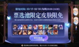 最新红装返场爆料,最新爆料揭秘经典重现