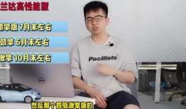 十三妹最新爆料新闻视频,最新爆料新闻视频深度解析