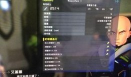 夺命凶弹最新爆料,最新揭秘，真相背后惊心动魄