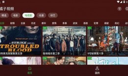 八卦爆料素材下载网站最新,独家内容，一手掌握！